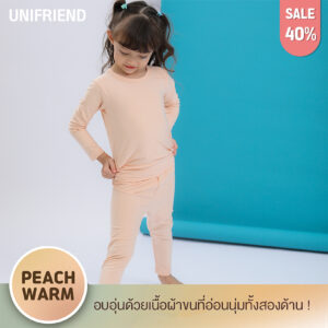 ชุดนอนเด็กแขนยาวขายาว 22fw/Peach warm (Pink)