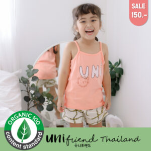 ชุดนอนเด็ก เสื้อผ้าเด็ก Peach Uni slub sleeveless