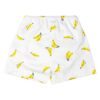 กางเกงฝึกขับถ่ายขาสั้นลาย Banana Yellow / Potty Training Pants Banana Yellow