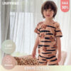 ชุดนอนเด็ก เสื้อผ้าเด็ก 23ss/Bebe Tiger5 (Brown)