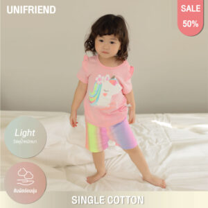 เสื้อผ้าเด็ก ชุดแขนสั้นขาสั้น 23ss/Pink Unicorn