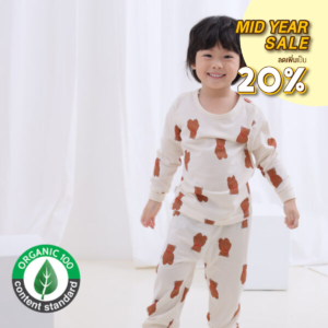 ชุดนอนเด็กแขนยาวขายาว 24ss/Organic Brown Bear