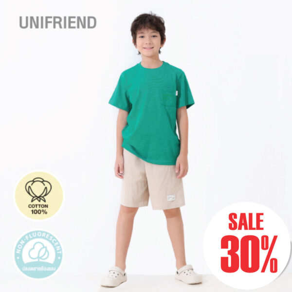 4wt4 ชุดแขนสั้นขาสั้น 24ss/Happy Day (GREEN)