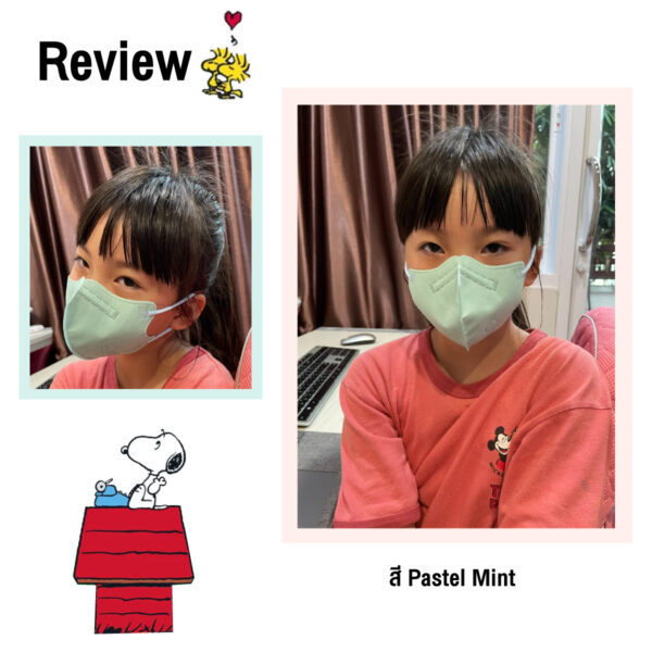 หน้ากากอนามัยเด็ก แมสเด็ก Snoopy Untact Plus+ Mask