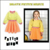 ชุดกระโปรง เดรส  Brave Petite Mieux นำเข้าจากเกาหลี (ชิ้นเดียว) Size140