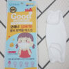 หน้ากากอนามัยเด็ก Good manner kids  kf94 50 ชิ้น