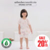 YTTRY ชุดเสื้อแขนสั้นและกางเกงขาสั้น 5 ส่วน 25ss Organic Cotton Pinky Unicorn