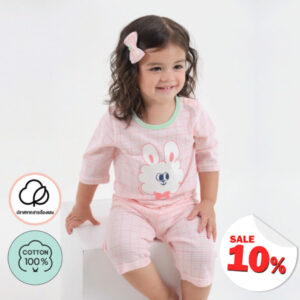 ชุดแขนขายาว 7 ส่วน 25SS/ Cotton Jacquard  Pong Pong Bunny