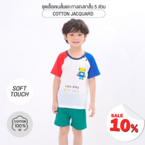 ชุดเสื้อแขนสั้นและกางเกงขาสั้น 5 ส่วน 25ss Cotton Jacquard Robot
