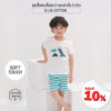 ชุดเสื้อแขนสั้นและกางเกงขาสั้น 5 ส่วน 25ss  Slub Cotton Crong Land