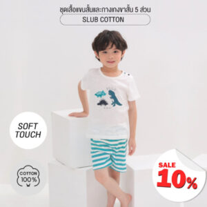 ชุดเสื้อแขนสั้นและกางเกงขาสั้น 5 ส่วน 25ss  Slub Cotton Crong Land