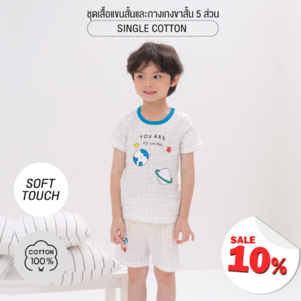 ชุดเสื้อแขนสั้นและกางเกงขาสั้น 5 ส่วน 25ss Single Cotton Universe