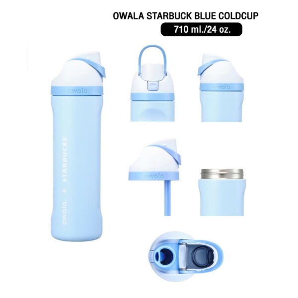 htjr กระบอกน้ำเก็บความเย็น Starbucks Korea Sailing Club Collection (Owala / Stanley)