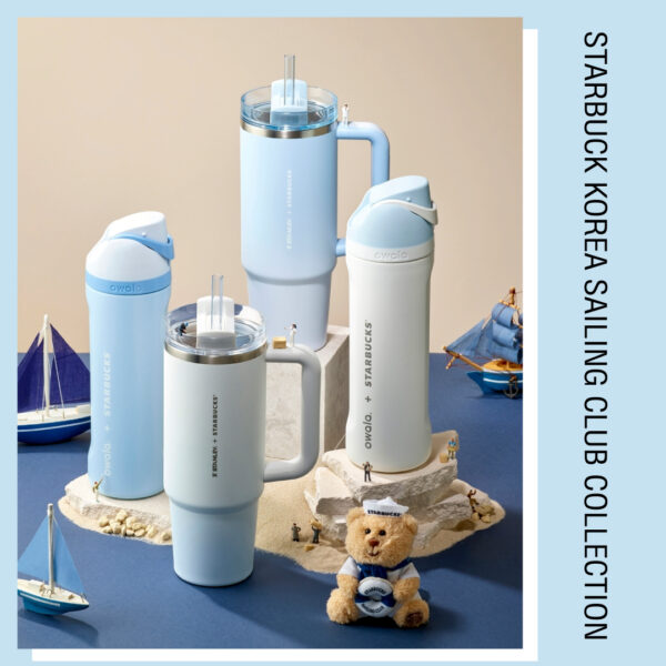 owala-starbuck5 กระบอกน้ำเก็บความเย็น Starbucks Korea Sailing Club Collection (Owala / Stanley)