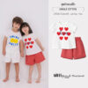 ชุดลำลองเด็ก 25SS/Cotton5 Loving You