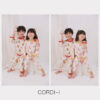 Cordi-I 25SS ชุดนอนเด็ก Sunny Day Plump