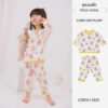 Cordi-I 25SS ชุดนอนเด็ก Sunny Day Plump