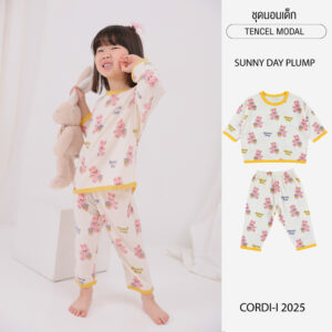 ปก1 Cordi-I 25SS ชุดนอนเด็ก Sunny Day Plump