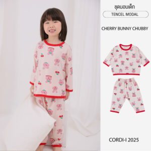 ปก4 Cordi-I 25SS ชุดนอนเด็ก Cherry Bunny Chubby