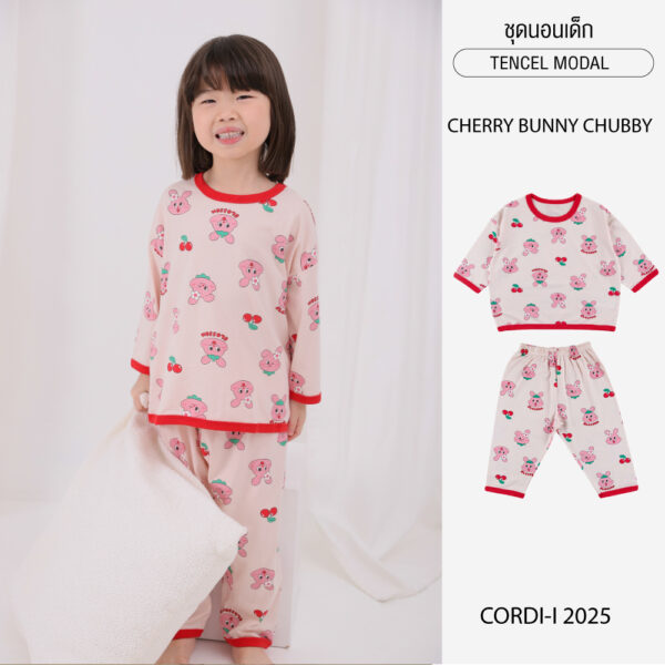 Cordi-I 25SS ชุดนอนเด็ก Cherry Bunny Chubby