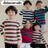 25FW/เสื้อยืดเด็กลายทาง Pre-dyed Striped long-sleeved T-shirt