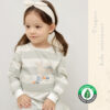 26SS/ชุดนอนเด็กแขนยาวขายาว Organic Cotton Toy Rabbit