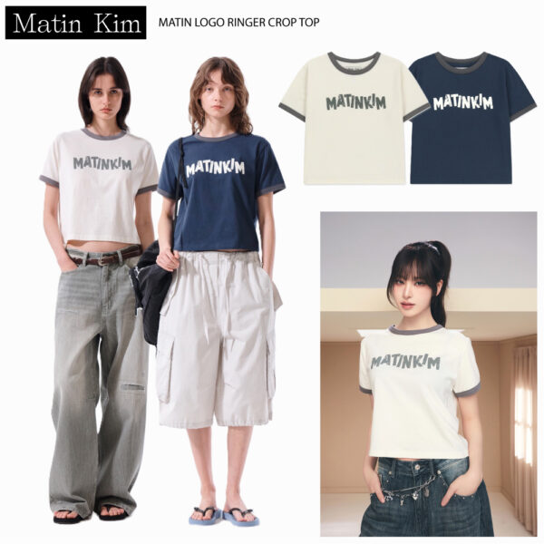 ปก15.2 เสื้อยืด MATIN LOGO RINGER CROP TOP