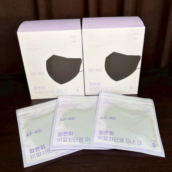 ฆโ หน้ากากอนามัยนำเข้าจากเกาหลี 𝗠𝗢𝗠𝗣𝗬𝗘𝗢𝗡𝗛𝗜 Comfortable Droplet-Blocking KF-AD Mask