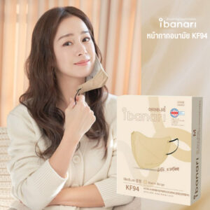 xd หน้ากากอนามัยนำเข้าจากเกาหลี IBANARI KF94
